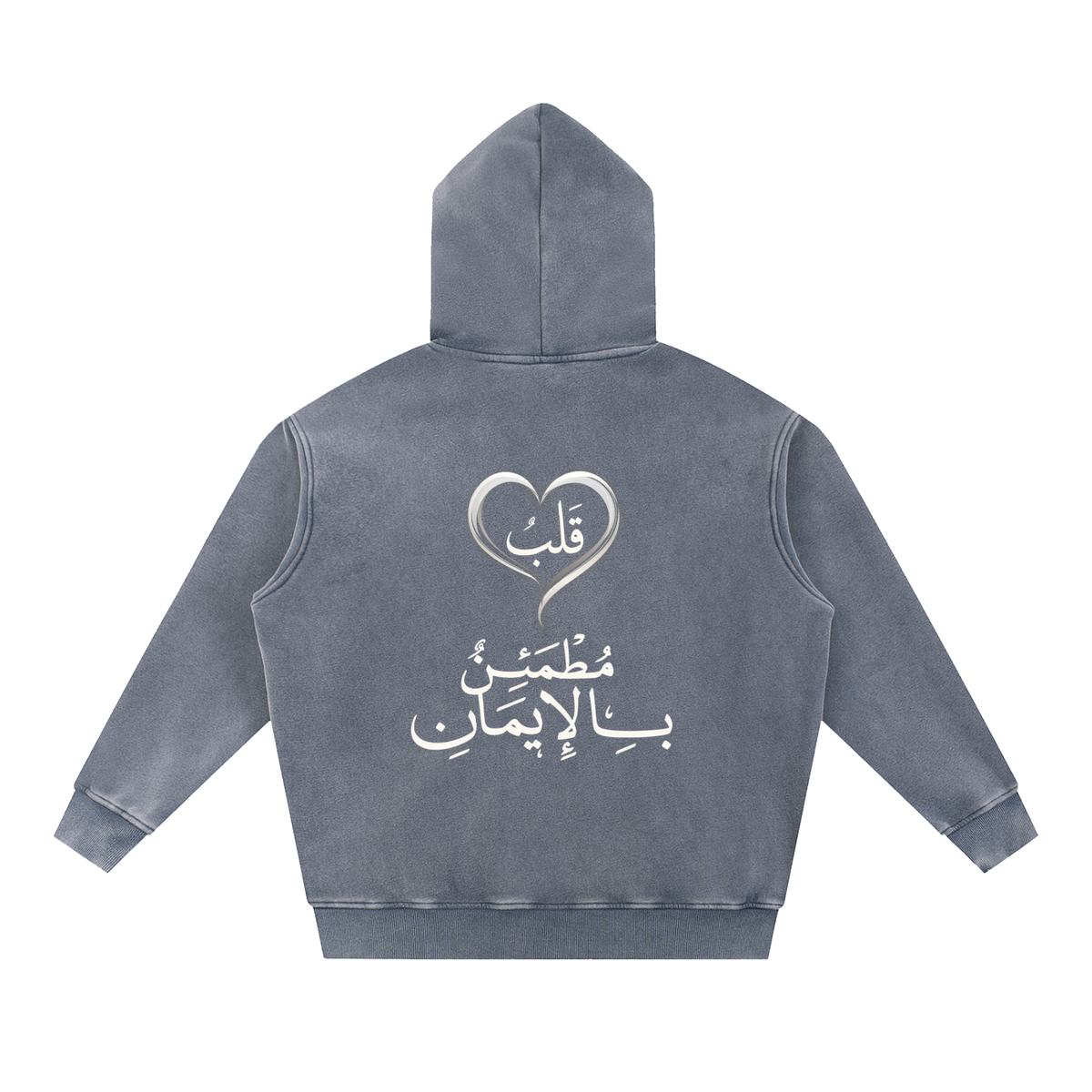 HEART&FAITH Wash Fleece Oversize Hoodie - Dark Colors