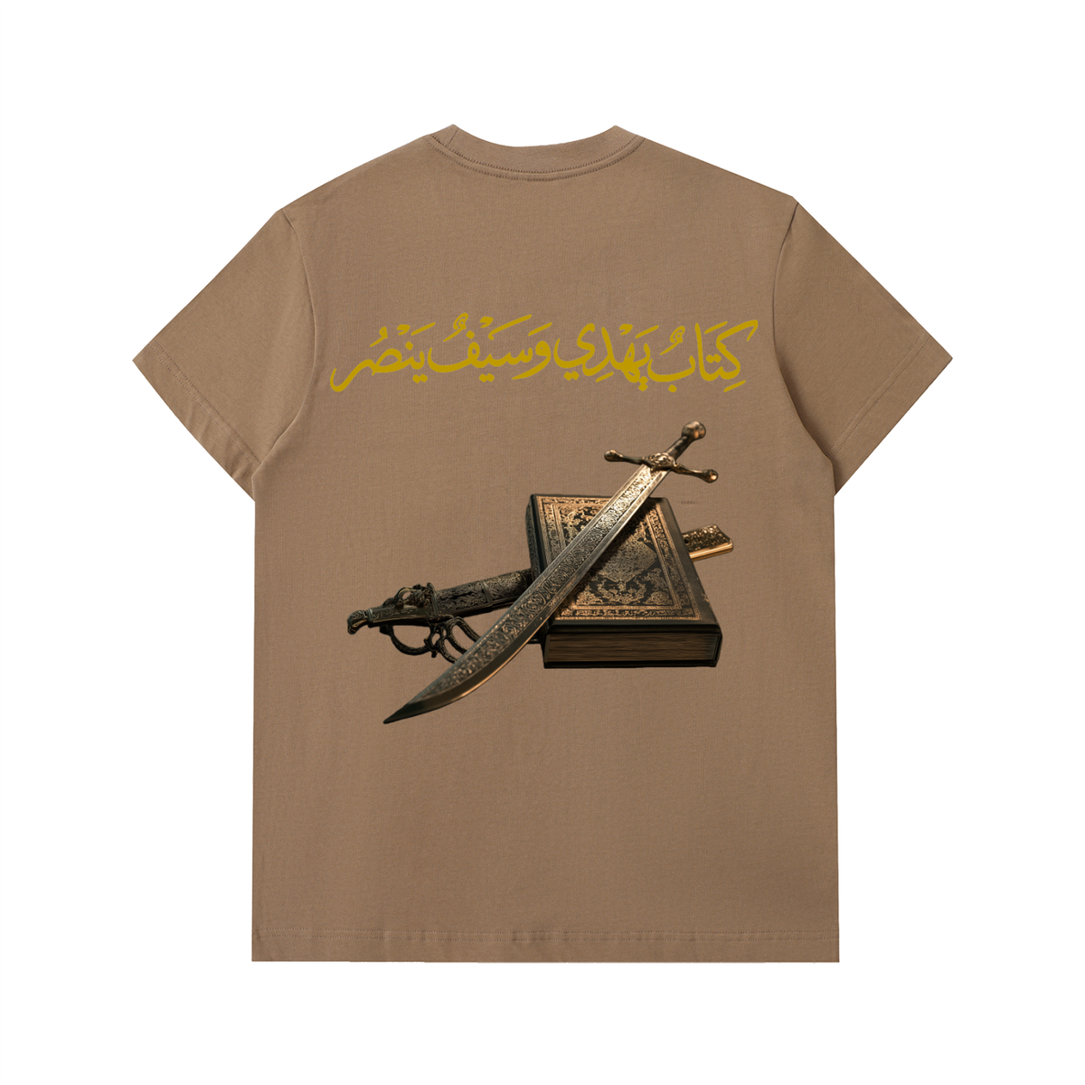 BOOK&SWORD T-Shirt Colored