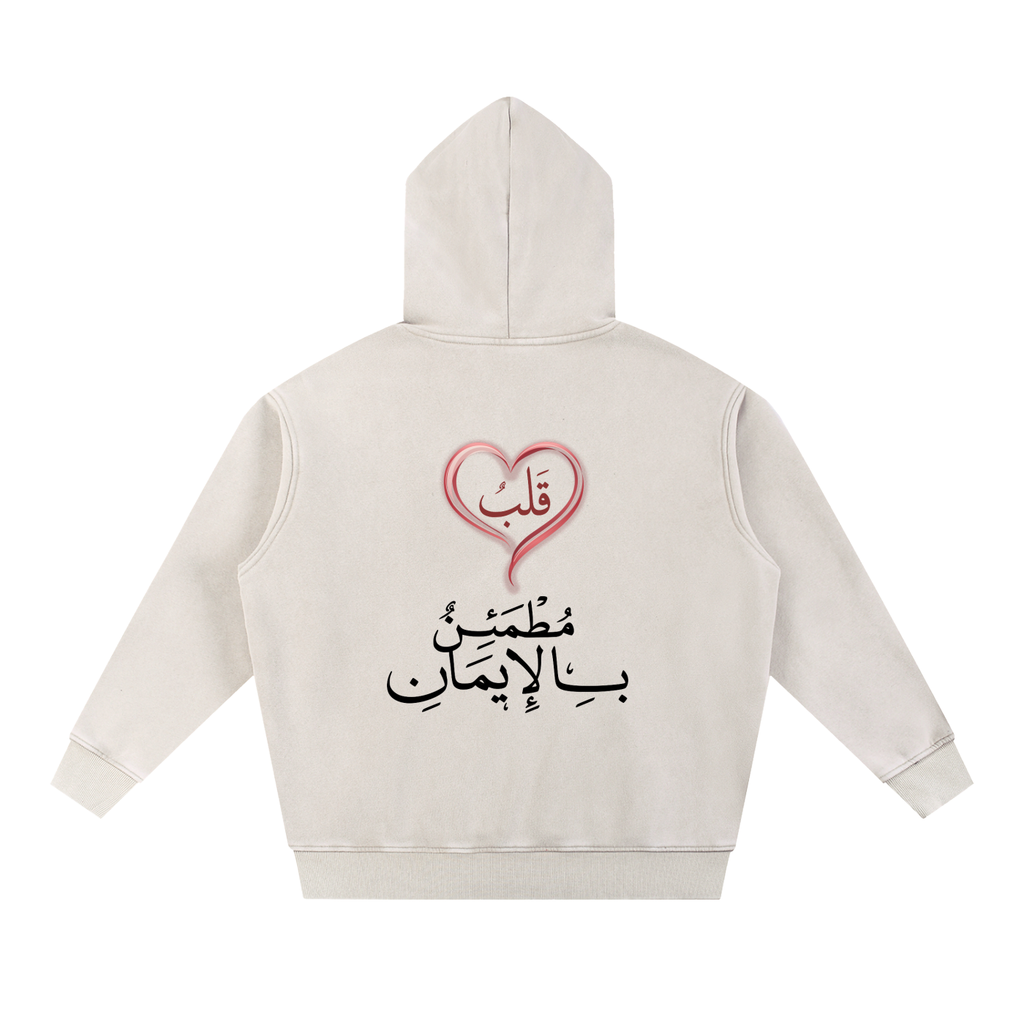 HEART&FAITH  Snow Wash Fleece Oversize Hoodie - Light Colors