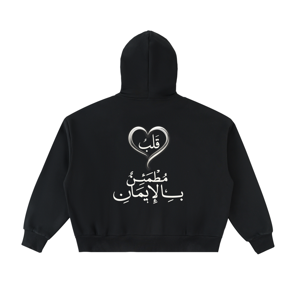 HEART&FAITH Fleeced Full-Zip Boxy Hoodie