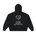 HEART&FAITH Fleeced Full-Zip Boxy Hoodie