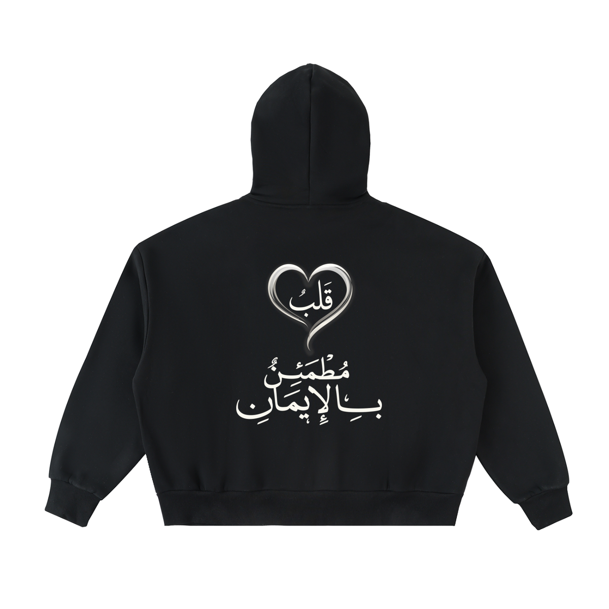 HEART&FAITH Fleeced Full-Zip Boxy Hoodie