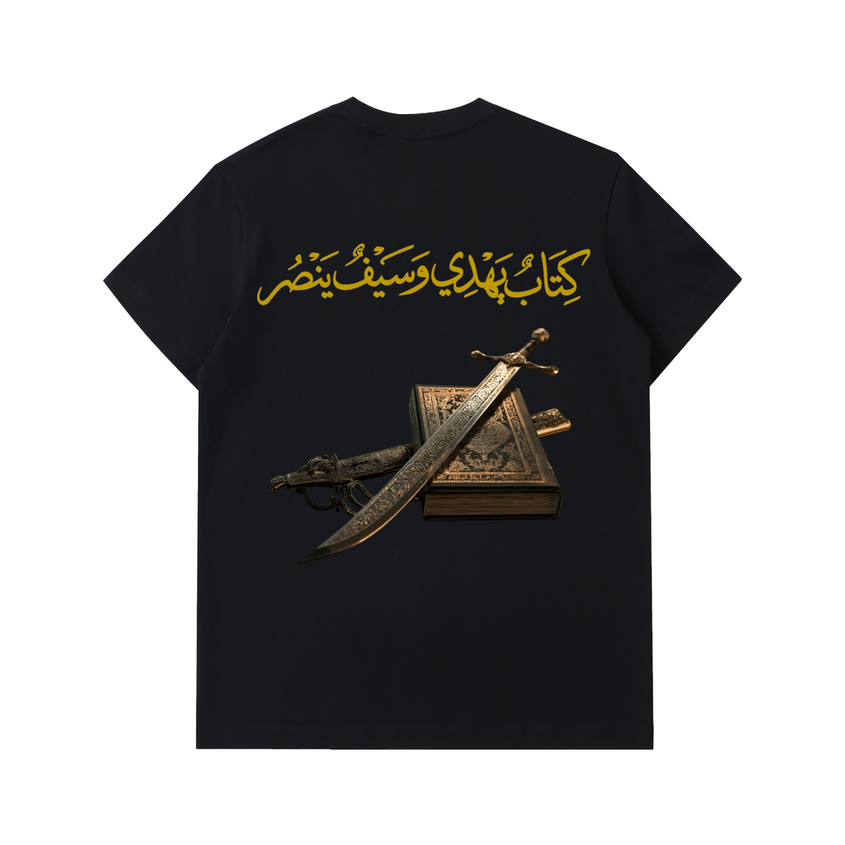 BOOK&SWORD T-Shirt Colored