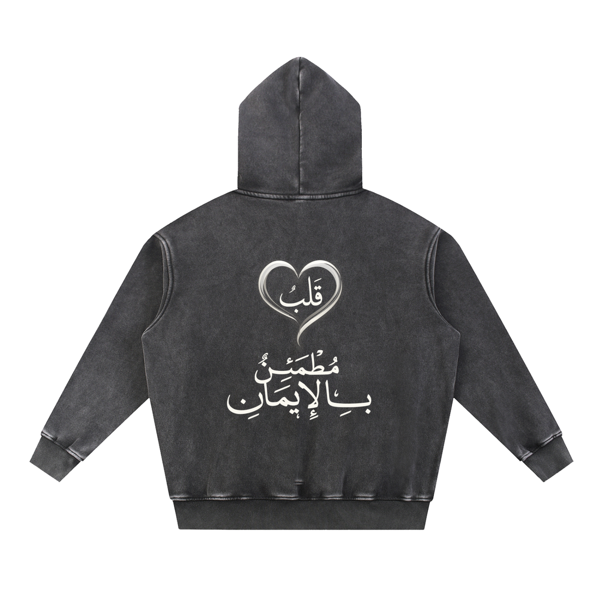 HEART&FAITH Wash Fleece Oversize Hoodie - Dark Colors