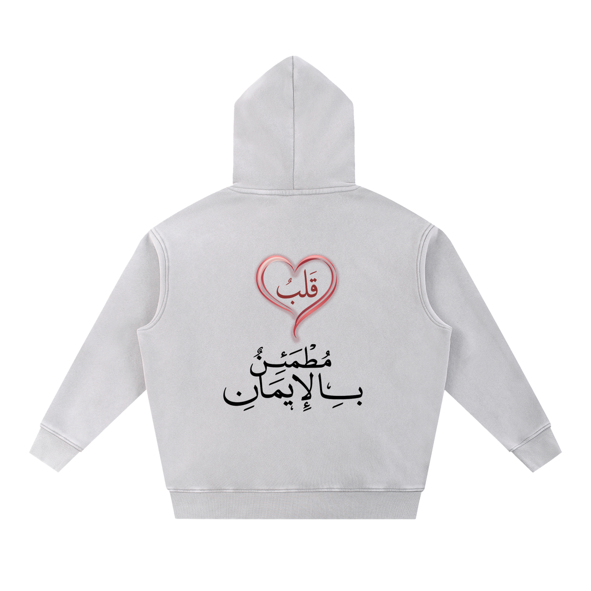 HEART&FAITH  Snow Wash Fleece Oversize Hoodie - Light Colors