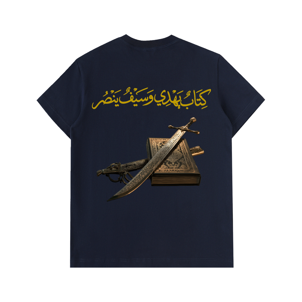 BOOK&SWORD T-Shirt Colored