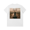 STRANGERS T-Shirt White