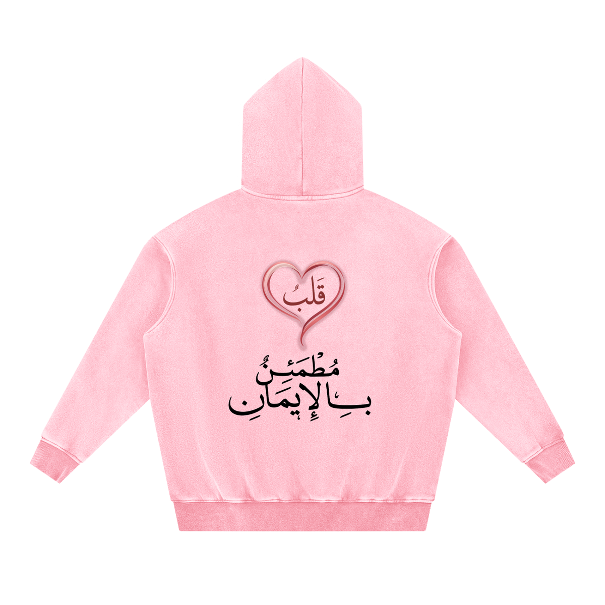 HEART&FAITH  Snow Wash Fleece Oversize Hoodie - Light Colors