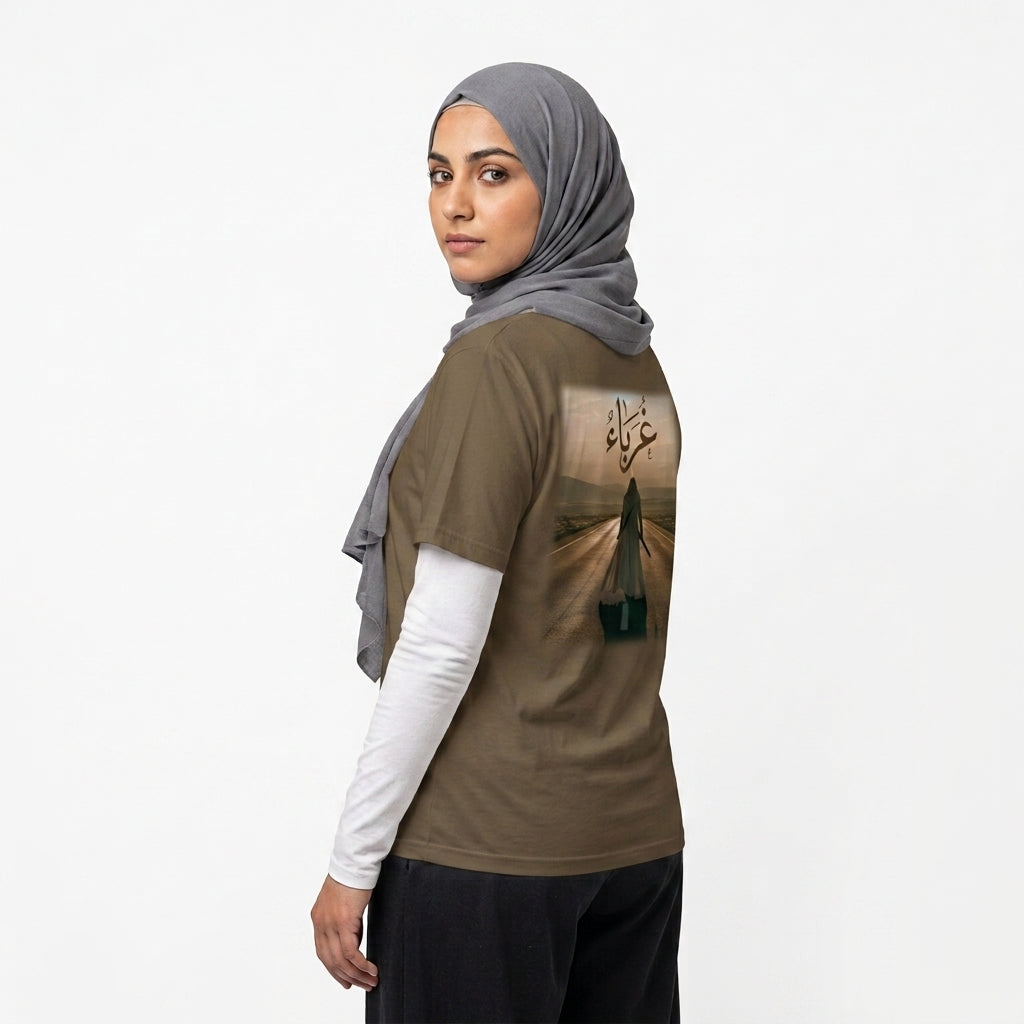 STRANGERS T-Shirt Colored