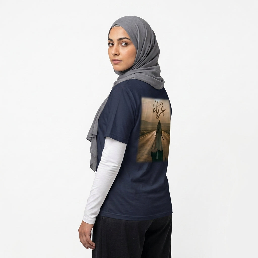 STRANGERS T-Shirt Colored