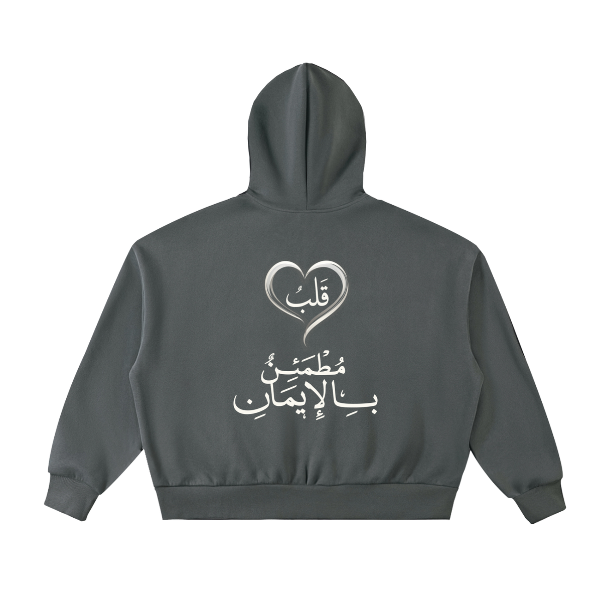 HEART&FAITH Fleeced Full-Zip Boxy Hoodie