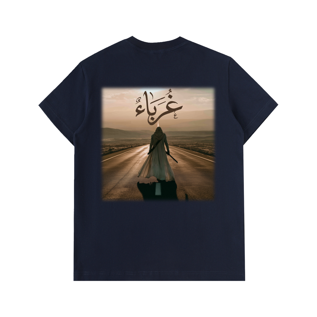 STRANGERS T-Shirt Colored