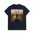 STRANGERS T-Shirt Colored