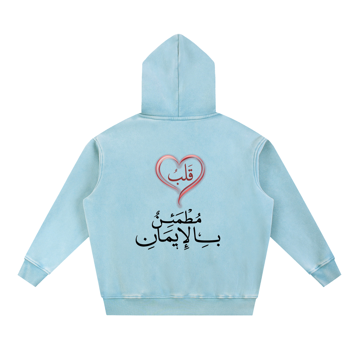 HEART&FAITH  Snow Wash Fleece Oversize Hoodie - Light Colors