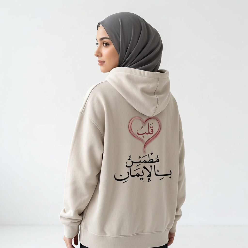 HEART&FAITH  Snow Wash Fleece Oversize Hoodie - Light Colors