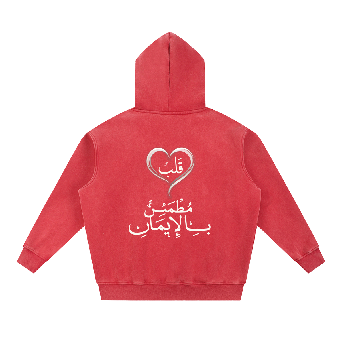 HEART&FAITH Wash Fleece Oversize Hoodie - Dark Colors