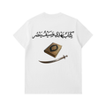 BOOK&SWORD T-Shirt - White