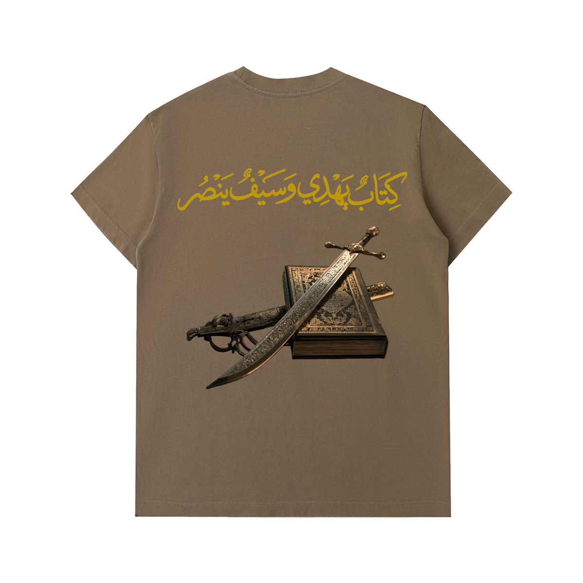 BOOK&SWORD T-Shirt Colored